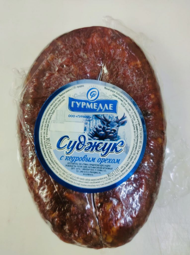 Суджук с кедровым орехом с/к