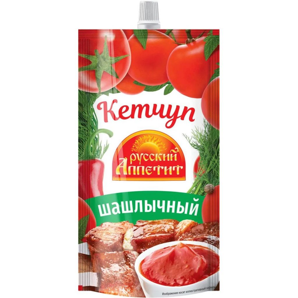 Кетчуп "Шашлычный" Русский Аппетит 250 гр